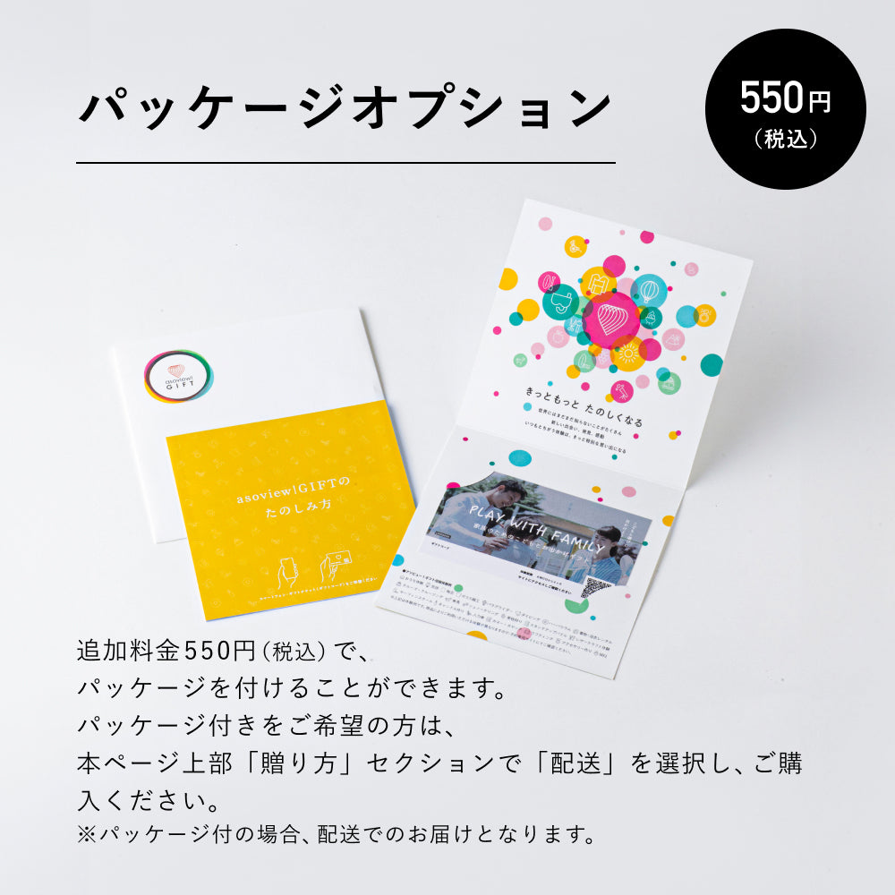 大切な人への贈り物に、シルバニアファミリーを添えてみませんか？ GIFT IDEA特集 - シルバニアファミリーオンラインショップ