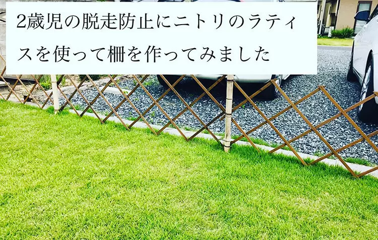 迷子防止＆安全対策 MILASIC ナビキッズハーネス イチゴミルク クリームソーダ 迷子紐 リュックみ MILASIC 公式 ナビキッズハーネス迷子 防止 紐 ひも ハーネス 子供用 キッズハーネス 飛び出し防止 リュック こども 子ども 安全 ベルト 迷子対策 ベビー 赤ちゃん