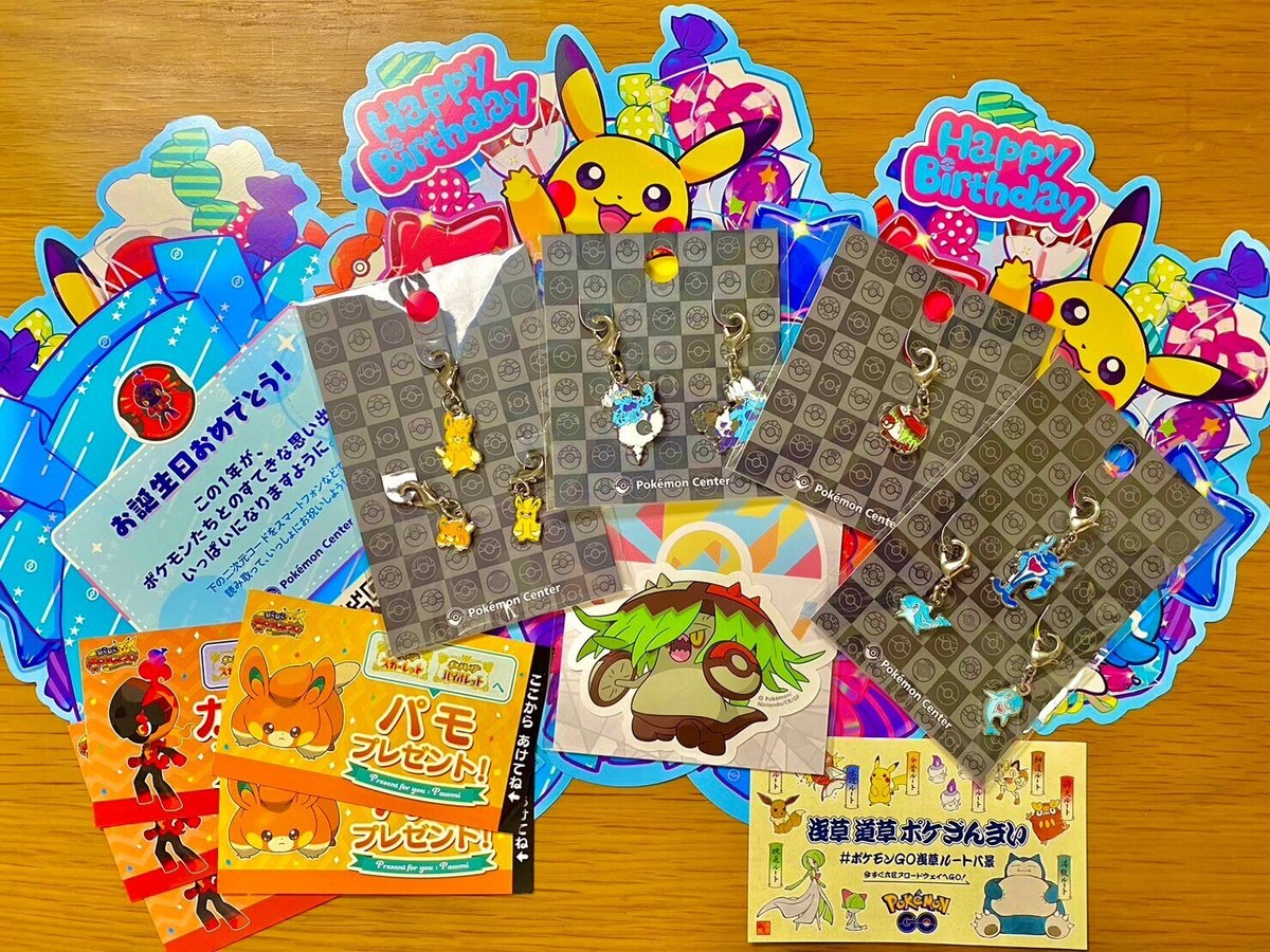 ピカチュウ ケーキ 手作りしたよ！ポケモンケーキの簡単な作り方を紹介します☆ - 選びながら生きていく☆