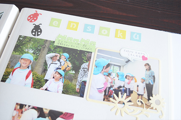 卒園アルバム作りは準備も楽しい思い出に！卒園アルバム.com株式会社夢ふぉと