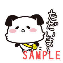 ダウンロードページ有名スタンプ取り放題