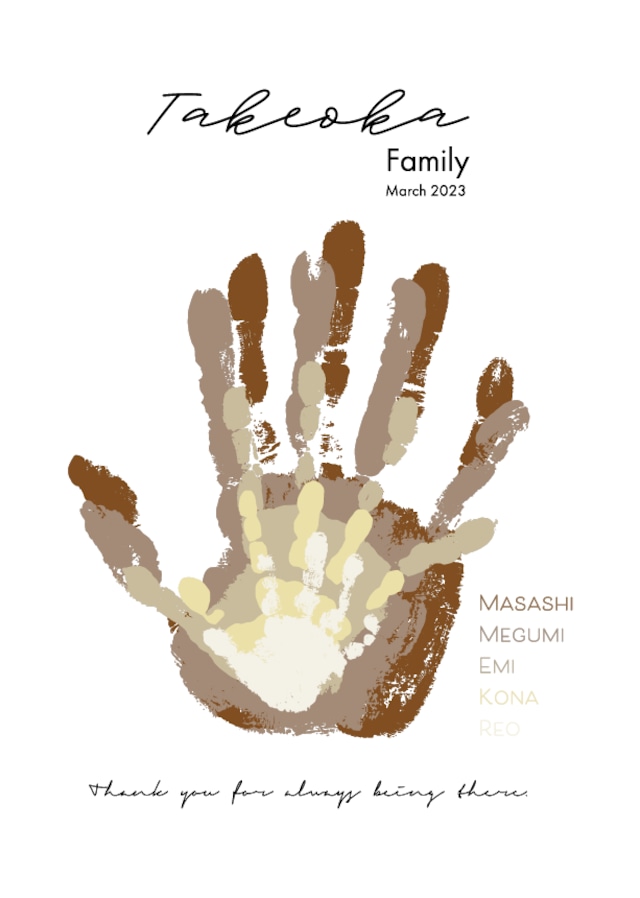 Family Tree 家族の手形・足形アート結婚5年目の「木婚式」のお祝いプレゼントに – name couture tsumugi