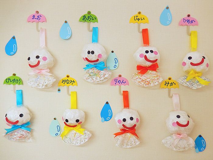 Amazon.co.jp: 梅雨 壁面飾り 雨 ６月 てるてる坊主 あじさい 傘 動物 保育園 幼稚園壁飾り : おもちゃ