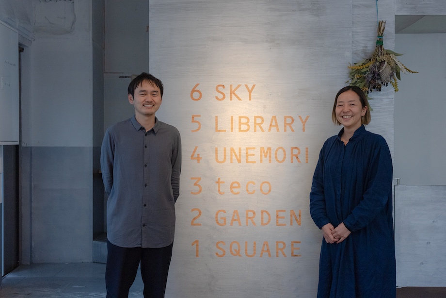 建築家・畝森泰行の斬新な自邸。設計フィロソフィーを探るインタビュ