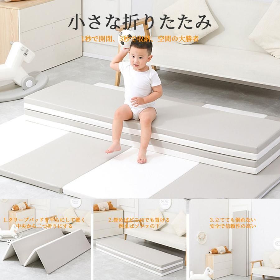 リビングマット子供が汚しても安心な人気おすすめランキングミツケヨ