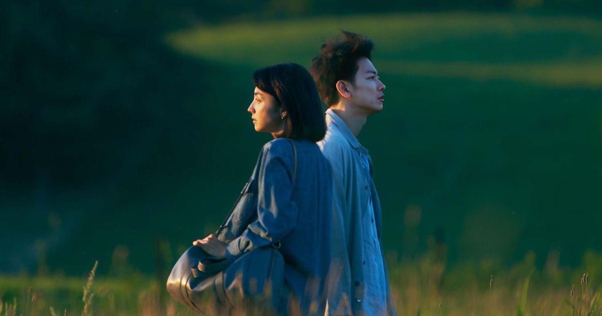 ネタバレ First Love 初恋 ロケDiscover us