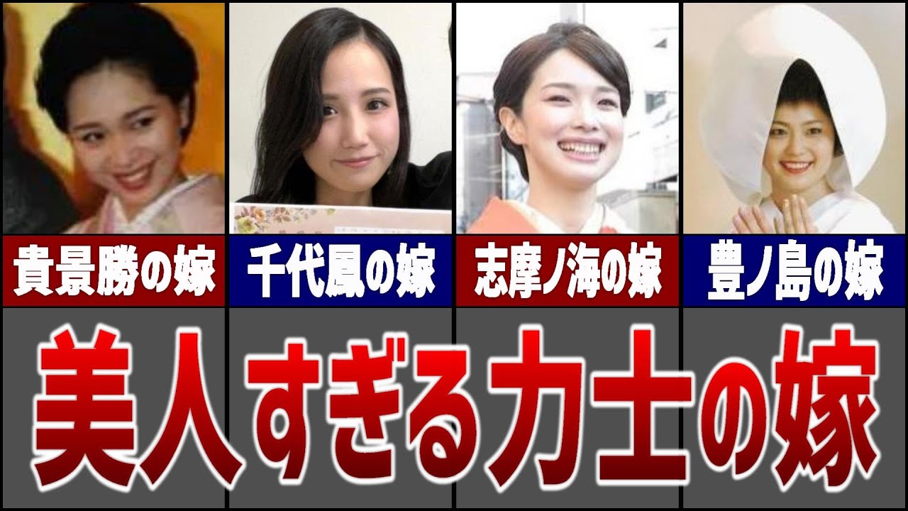 遠藤航の奥さん・愛美さんが美人すぎる！出会いから結婚、子供との家族エピソードも紹介 2025年最新