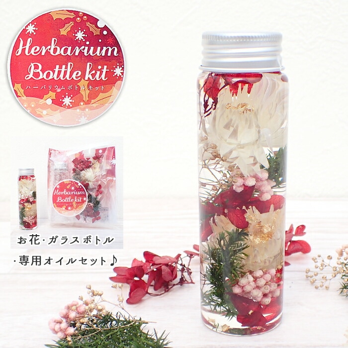 母の誕生日プレゼントに悩んでいる方必見！ぴったりの10商品と手作りアイデアをご紹介♪