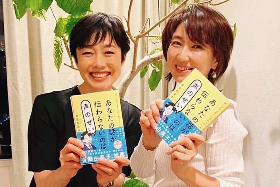 すみっコぐらしshop東京駅店」リニューアル！すみっコたちがコンシェルジュ＆メイドさん姿でお出迎えCharalab キャララボ