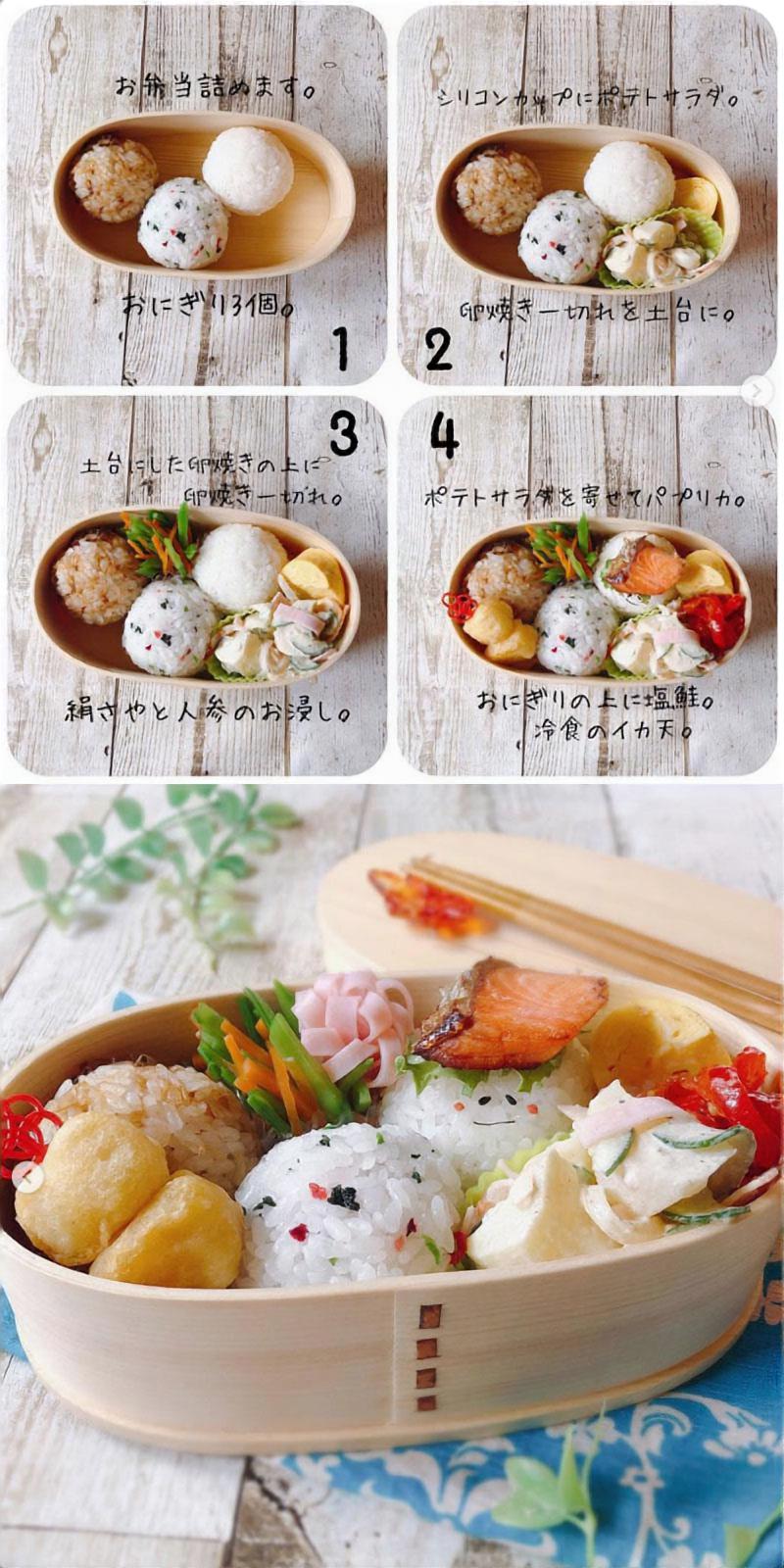 お弁当 詰め方 オシャレ おにぎりTikTok