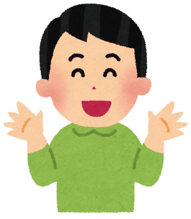 漫画 山本さほ 孫が生きがいの母と、子どもを可愛がるのが下手な父。真逆の環境で育った両親の愛情表現の違いとは てつおとよしえ漫画婦人公論.jp