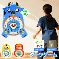 楽天市場 結婚式 プチギフト 対象年齢3歳からおもちゃ の通販