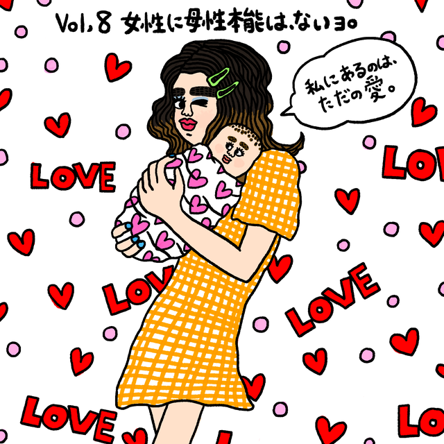 30代で「皮膚がん」と診断された女性、手術から現在までの記録英専門家医が予防策も解説ハーパーズ バザー Harper's BAZAAR 公式