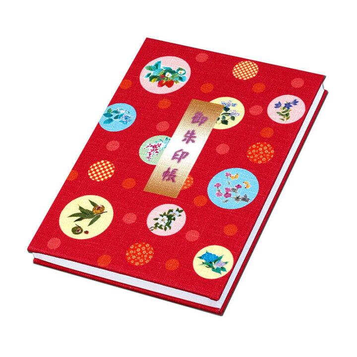 思い出製作製作帳保育進級お祝い放課後デイ製作キット壁面製作切り文字