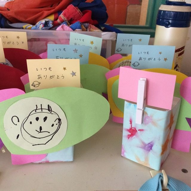 母の日製作 写真立て フォトフレーム は小学生にオススメ！牛乳パックや厚紙で作れます♪│子供と楽しむ折り紙・工作