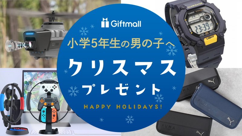 小学生の子供がいるパパ・ママに聞いた！ 子供が喜ぶ夕食のメニューランキング！男女別で発表株式会社NEXERのプレスリリース