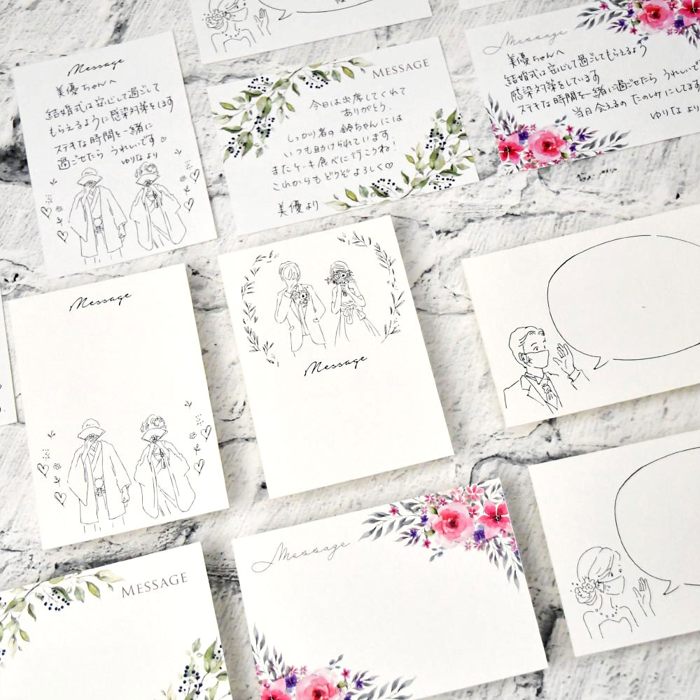 結婚祝いで使えるおしゃれな一言メッセージの例文紹介！メッセージマナーも解説むびるプラス動画制作 動画編集 映像制作の総合Webメディア