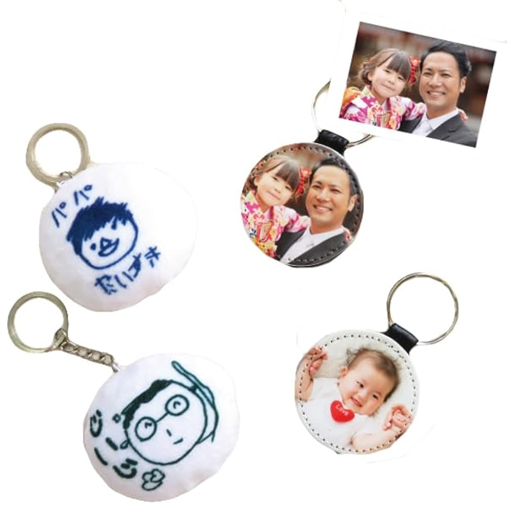 子どもの描いた絵がキーホルダーに😍, @acry.jp アクリーのアプリで作ったよ, とっても簡単に作れるよ💛, 一生残る宝物になりそう✨,似顔絵を描いて, 父の日や祖父母へのプレゼントにも良いよね🫶🏻, アクリーのアプリをダウンロードして, ぜひ作ってみてね！,アクリーacry子どもの絵子どもの絵を残すお絵描き大好き手作りキーホルダ