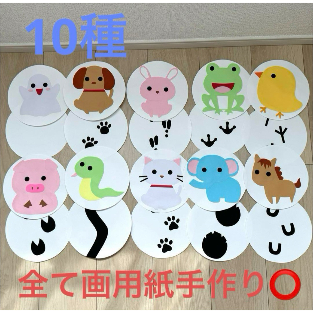 8月生まれのお誕生会がありました🎉🎂保育者の出し物は，かき氷シアターでした🍧魔法で色が変わると大喜びの子どもたちでした💕楽しくお祝いできました😊