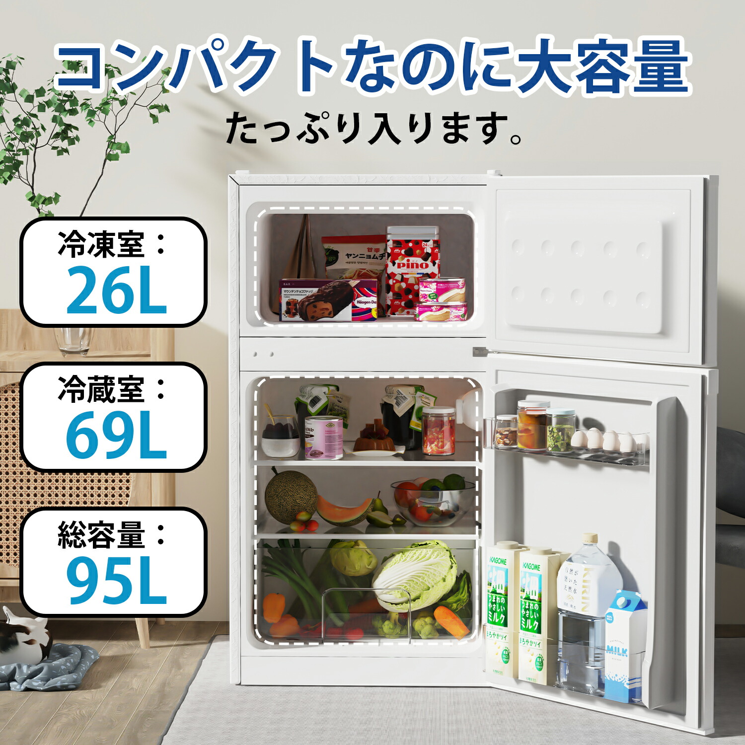 Kwueiit 食器棚、一人暮らしの、ロータイプ、ガラス障子、幅60 cm奥行き30 cm 45高さcm、上置き、キッチン、収納、小Amazon食器棚 ミニ食器棚 幅60 奥行3031高さ 90cm 一人暮らし キッチン収納 コンパクト ガラス 引き戸 収納 おしゃれ木製 薄型 スリム 幅60cm