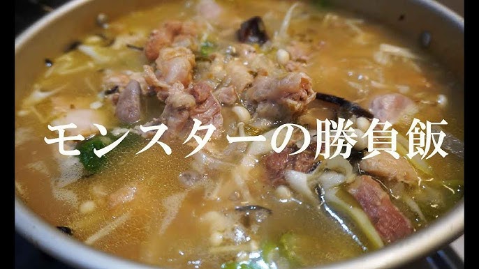 いつでも辞められる」「でも全然満足していない」 モンスター・井上尚弥と父・真吾、2人の辿りつく先はFNNプライムオンライン