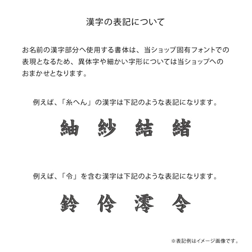 Amazon命名軸 モダン女の子用全４種類！ 命名掛け軸・命名書・命名紙・命名用紙・赤ちゃん・誕生・名づけ・記念命名用品ベビー＆マタニティ 通販