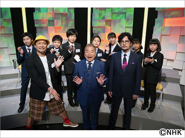 📺出演情報 📺 ⁡ 4 9 火 23:00～放送 ⁡ NHK「 ワルイコあつまれ 」⁡ ⁡子ども記者会見 ⁡ ⁡ 見﨑類 が出演します！是非チェックしてくださいね🙆‍♀️https:www.nhk.jp p ts 8MRG8ZQ317 episode te DN74JW84G6 NHK子ども記者会見子ども記者見崎類