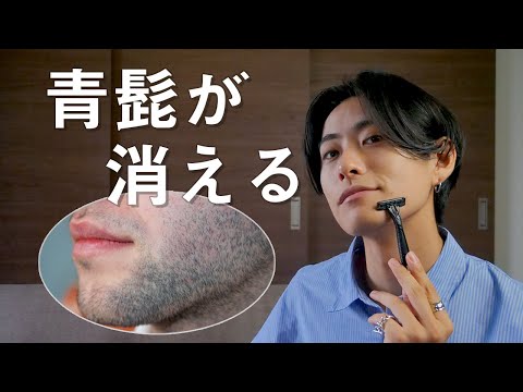 ごうはパパのヒゲのじょりじょりが大好きでいつも顎触ってる👦🏻👨🏻‍🦲 寝ぼけて私の顎触ってくる時もある👵🏻子供のいる暮らし3歳 3児ママ3歳男の子3児パパ