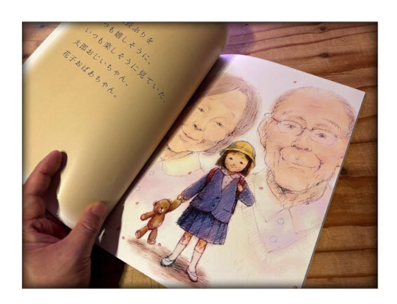 中国語のカジュアルなメールの書き方 形式をおさえて、簡単に作成！~例文付き～ - オンラインで中国語学習 NetChai Media