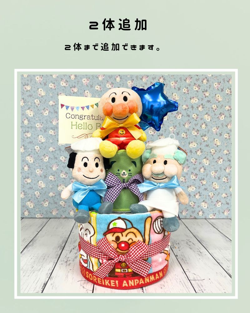 種類と値段 アンパンマンミュージアムのパン屋さんジャムおじさんのパン工場！nabeko.com