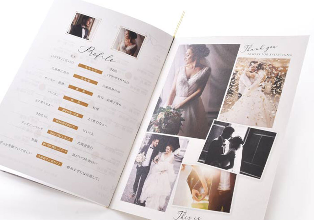 結婚式の席次表にのせる人気のプロフィール項目は？代表例＆面白い質問を一挙紹介♪暮らしに役立つ情報局