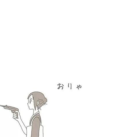 アイコンお揃い ペア画友達TikTok