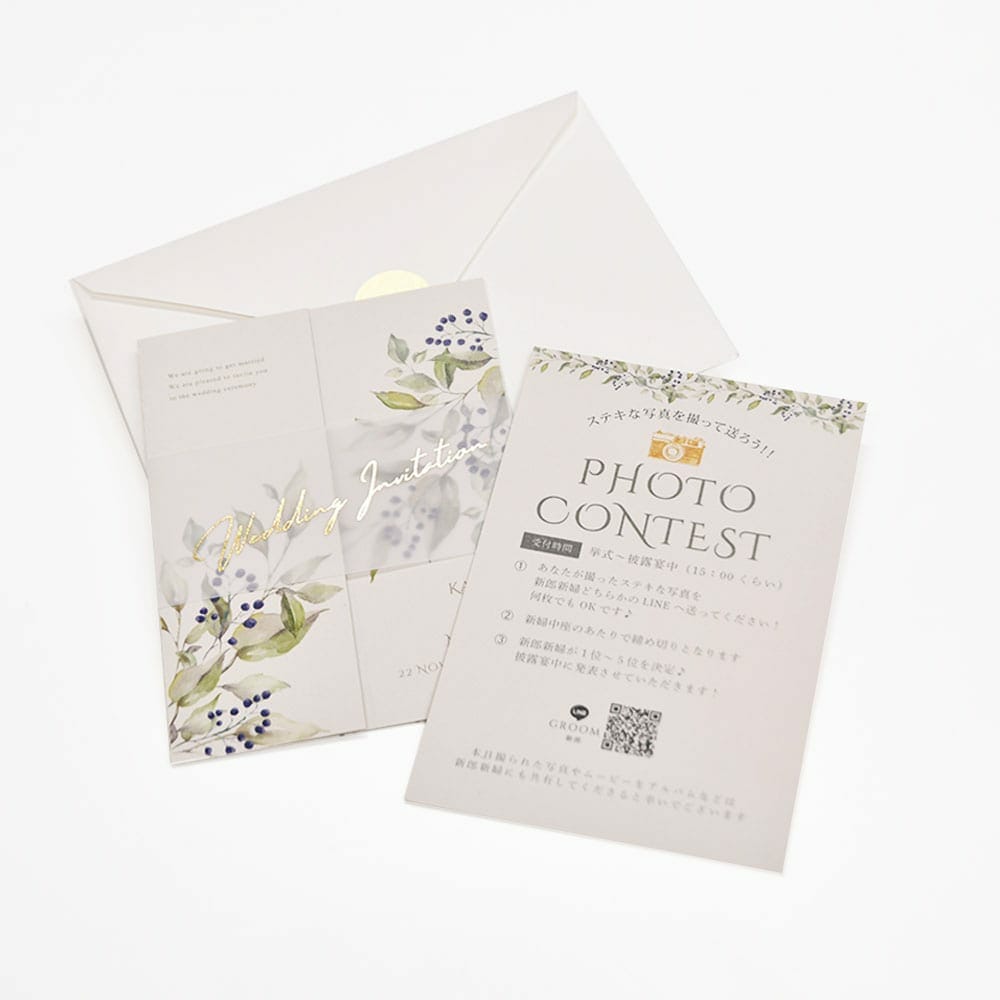 写真プレゼント企画テンプレート、コンテストテンプレート、Instagram コンテストテンプレート、ソーシャルメディアテンプレート、ミニセッション テンプレート、プレゼント企画テンプレート - Etsy 日本