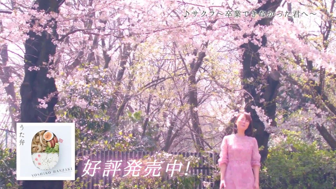 卒業式に呼んで頂き卒業生入場時に『さくら』と言う曲を生歌で花道へ花をそえさせて頂きました🌸⚾️,未来のHEROたちと出逢えて僕の野球に対しての感覚が変わりました🌸⚾️, 沢山の笑顔と感動を有難う🌸⚾️,また、自分をこの様な大切な場にお声かけ頂いた井戸監督はじめコーチ陣にスタッフの皆様方に保護者の皆様方に感謝申し上げます🥲🌸,lovefighters