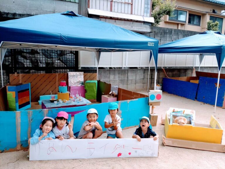 夏はやっぱり！なつまつり！！池田町公立保育園