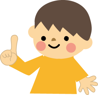 地球の上で手をつなぐ世界の子供たちの無料 フリー イラストかわいい手描きの無料素材「てがきっず」保育園・小学校・介護施設にぴったりのフリー素材 イラスト