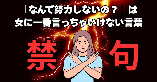 海外テニス シャポバロフが男女の賞金格差について語る「女子テニスの露出が減ってしまう」