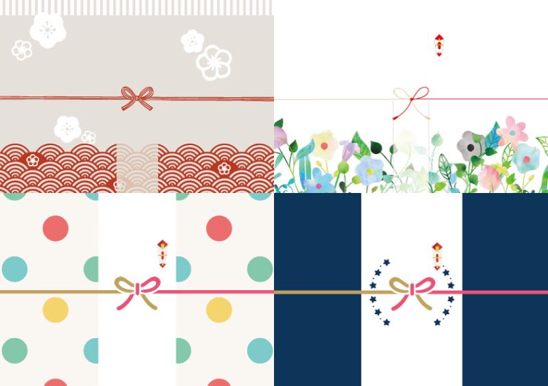 熨斗紙 のし のテンプレート・かわいい＆おしゃれなイラストのデザイン素材をダウンロードイラストボックス「プレミアム」テンプレート