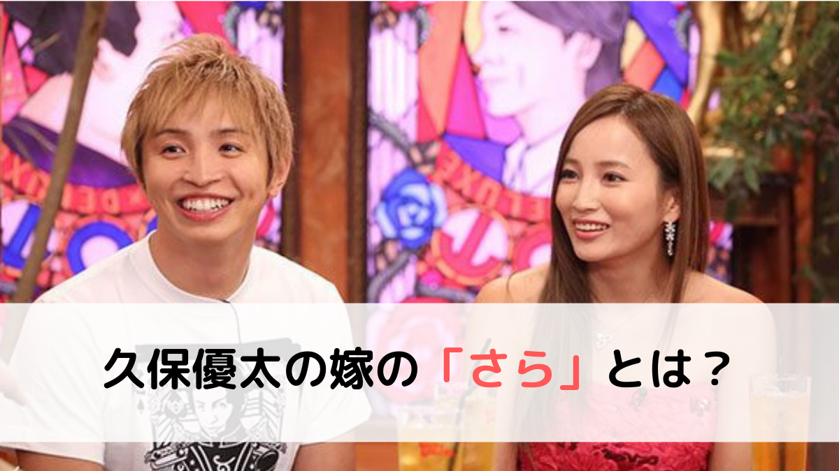 子育てかまいし情報ポータルサイト〜縁とらんす