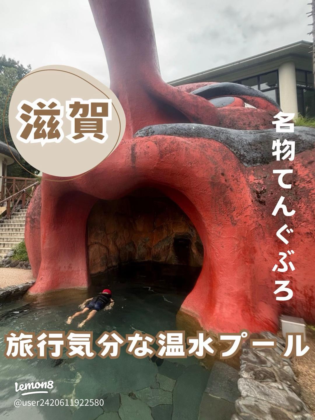 三連休、皆さんはどのように過ごしていますか?生活・身近な話題発言小町