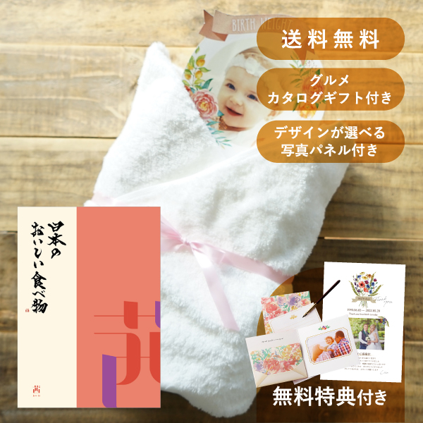 2025年版 贈って喜ばれる♡両親プレゼント人気アイテム50選 - おしゃれな結婚式を綴るコラム ファルベ