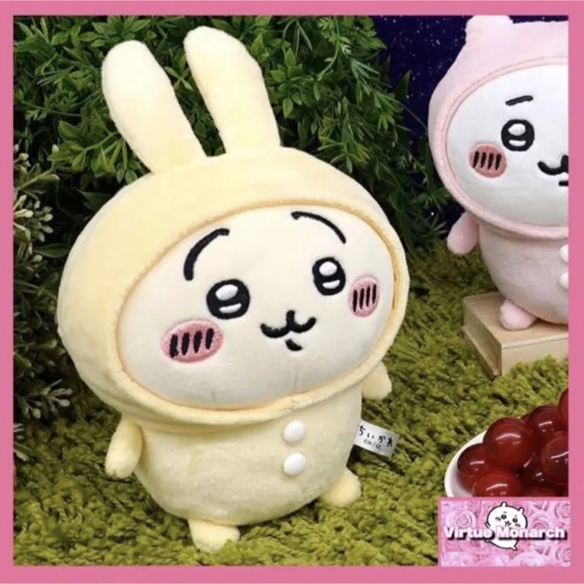 ちいかわらんど 公式on X: 