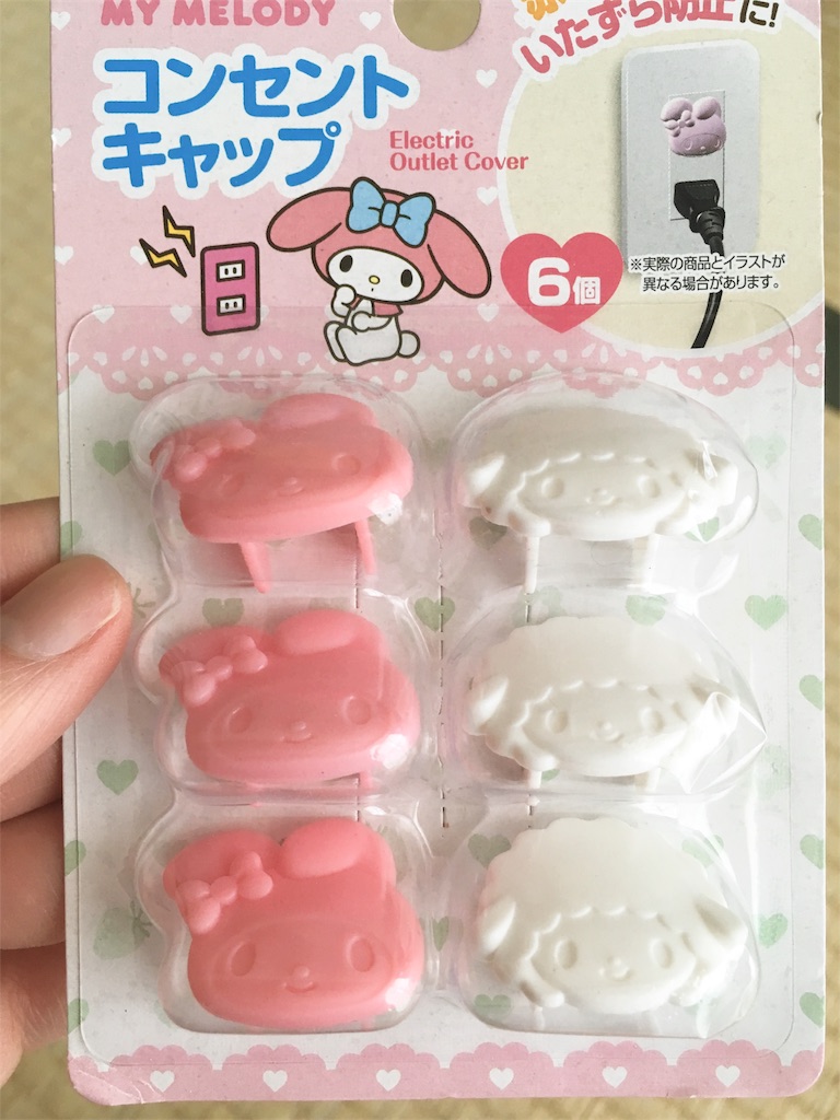 100均 ダイソーで揃う！ コンセントカバーやコーナーガードなど赤ちゃんの安全対策グッズ17選