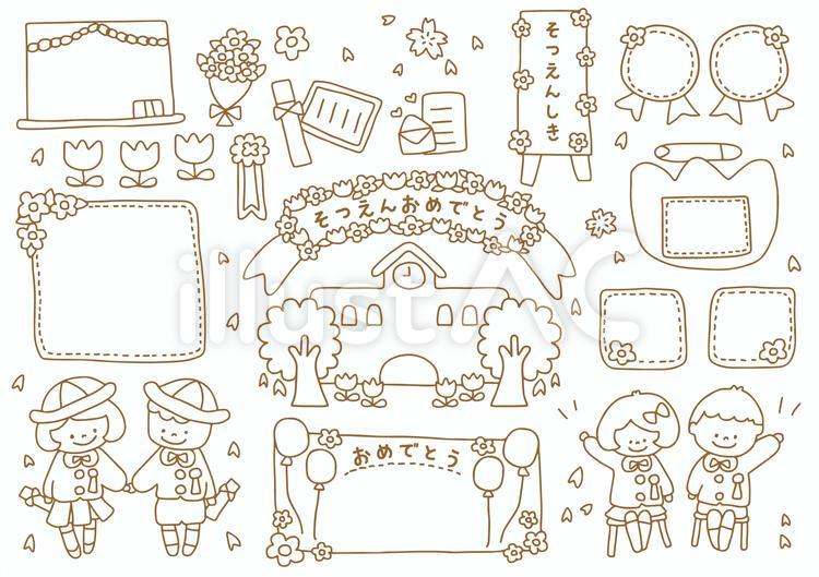 無料 商用OK 卒業式のフリーイラスト素材18選!!かわいい 手書き 綺麗系まで - フリーランス 副業 業務委託 案件獲得メディア WorkshipMAGAZINE