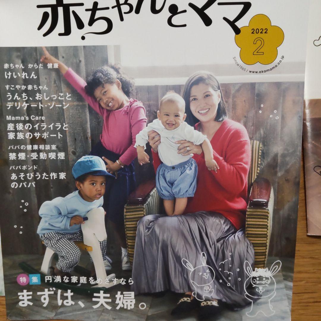 中鉢明子Akiko Chubachi さんのプロフィールページ