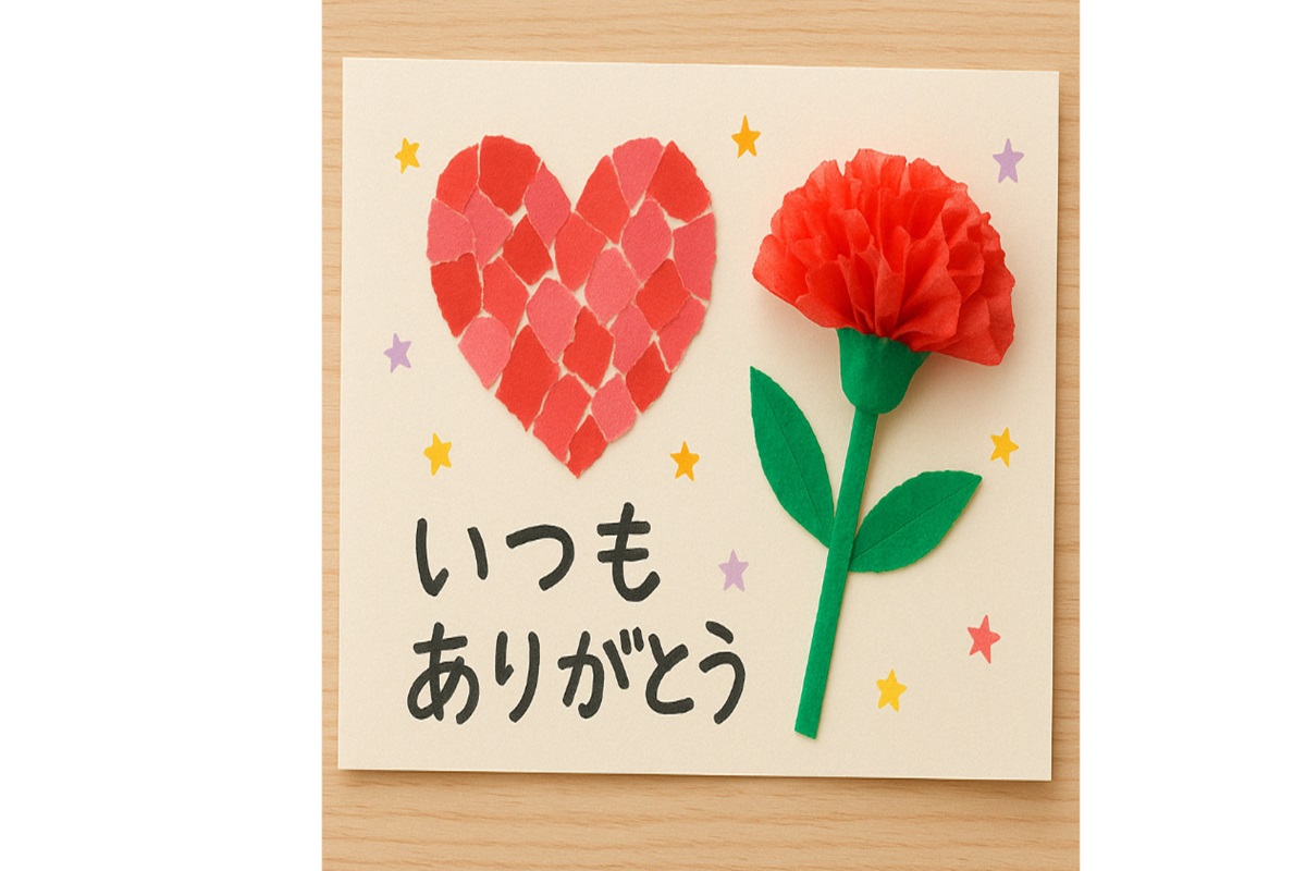 花束 メッセージカード 保育TikTok