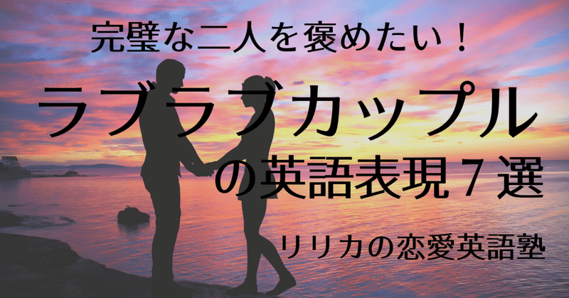 恋人つなぎの男女の無料の写真素材 - ID.20533フリー素材 ぱくたそ