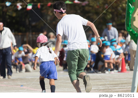 14.運動会 親子競技土浦市 藤沢保育園土浦市 高岡保育園