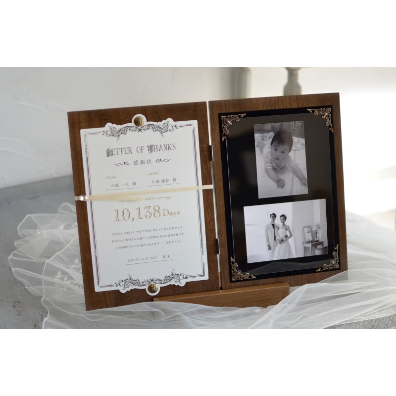 2024年 リアル花嫁さんが手作りした♡おしゃれな「子育て感謝状」お手本12選marry マリー