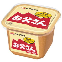 おとうさんがおとうさんになった日長野 ヒデ子数ページ読める動画あり絵本ナビ：レビュー・通販